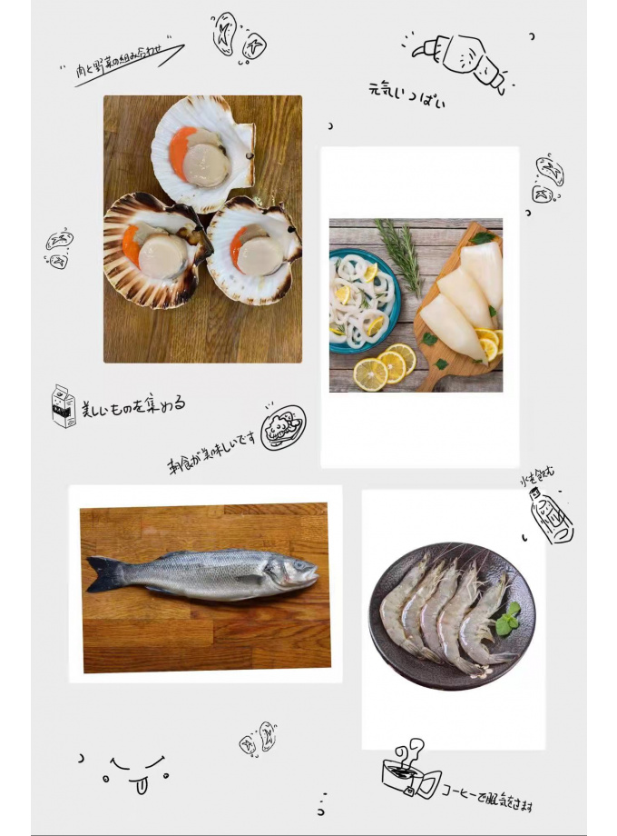 Leisure 轻闲一刻套餐